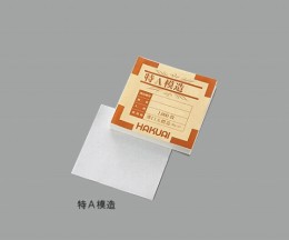 薬包紙(特A模造)2008-000特大