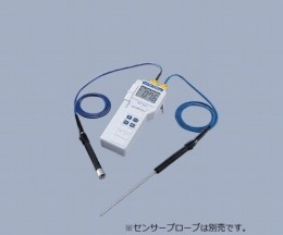 デジタル温度計TM-301　JCSS校正