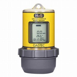 硫化水素測定器GHS-8AT(3000)