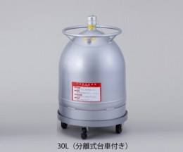 液体窒素容器　シーベル30L