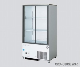 冷蔵ショーケースCRU-080GLWSR