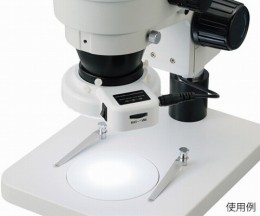 実体顕微鏡用LED照明装置MIC-206