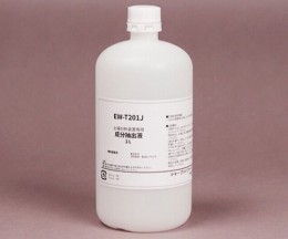成分抽出液　EW-T201J　6本