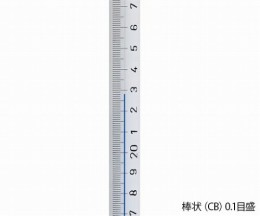棒状標準温度計 校正証明付 1-NM-S03-ACS