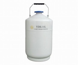 YDS-10L　液体窒素容器