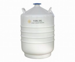 YDS-20L　液体窒素容器