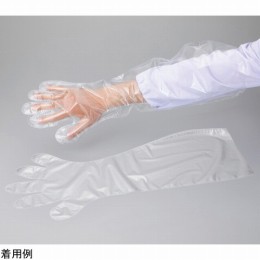化学防護手袋　A10000