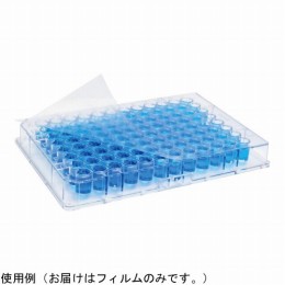PCRプレート用フィルム 100-THER-PLT