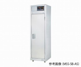 MSS-4B-AS　熱風乾燥保管庫