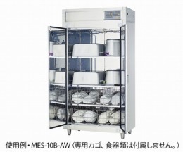 MES-10B-AS　熱風乾燥保管庫