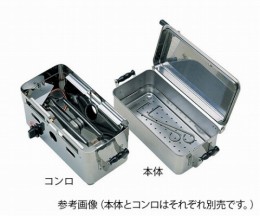 卓上型業務用煮沸器　本体(小)　5L