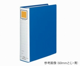 チューブファイル　フ-E6100B　青