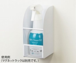 GM-Clean50　300ml　1本