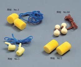 耳栓　NO-3　発泡ポリマー