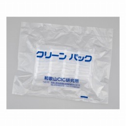 プッシュバイアルSCC　PV-10　20本/袋×5袋入
