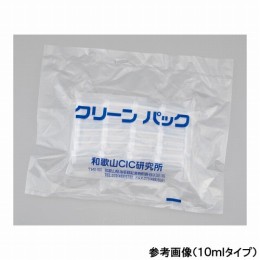 プッシュバイアルSCC　PV-15 10本/袋×5袋入