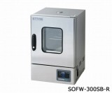 定温乾燥器　SOFW-300SB-R
