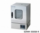 検査書付乾燥器　SONW-300SB-R