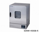 検査書付乾燥器　SONW-450SB-R