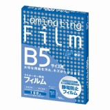 ラミネートフィルム　BH906