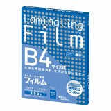 ラミネートフィルム　BH908