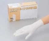 クリーンノール ニトリル手袋 ショート 白 L 100×10