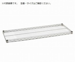 イーブンシェルフ用棚AHM1220　1枚