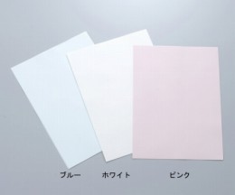 クリーンペーパ-ブルー　250枚