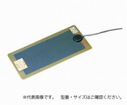 水中ヒーター　922B70