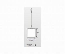 ビスコテスター　3号ローター