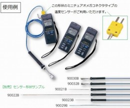 デジタル温度計　TX10-01