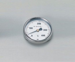 バイメタル温度計　サーモペッター　400