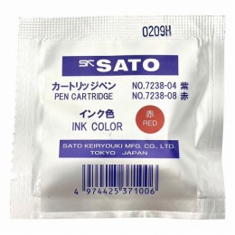 カートリッジペン(赤)