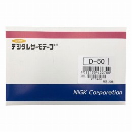 デジタルサーモテープ　D-50　30入