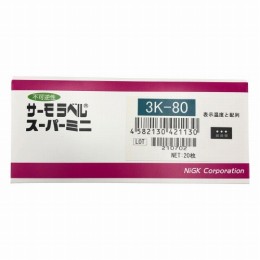 サーモラベルスーパーミニ3K80　20枚