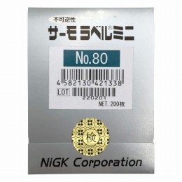 サーモラベルミニ　NO.80　200入