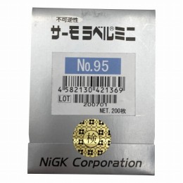 サーモラベルミニ　NO.95　200入