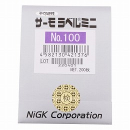 サーモラベルミニ　NO.100　200入