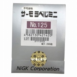 サーモラベルミニ　NO.125　200入