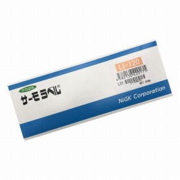 サーモラベル　LI-120　40入