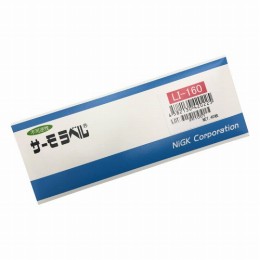 サーモラベル　LI-160　40入