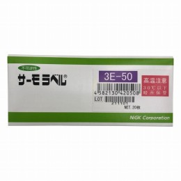 サーモラベル3E　3E-50　20入