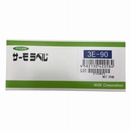 サーモラベル3E　3E-90　20入