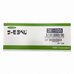 サーモラベル3E　3E-105　20入