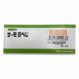 サーモラベル3E　3E-120　20入