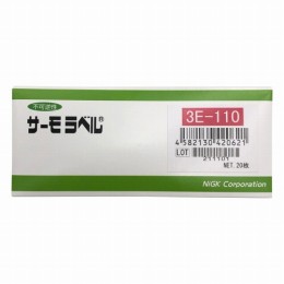 サーモラベル3E　3E-110　20入