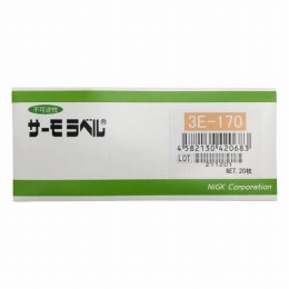 サーモラベル3E　3E-170　20入