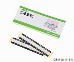 サーモラベル4E　4E-90　20入