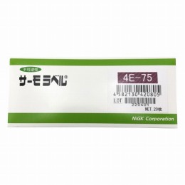 サーモラベル4E　4E-75　20入