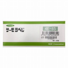 サーモラベル4E　4E-85　20入
